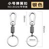 Explosiones Directas de Fábrica Accesorios de Herrajes para Bolsos de Mujer Gancho Hebilla Hebilla para Bolso Metal Hebilla de Placa Pequeña Hebilla para Perro Gancho para Llavero Hebilla de Gancho