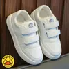 Pato Amarelo Sapatos Brancos Infantis Sapatos de Bebê Campus Tênis Esportivos Brancos para Meninos Tênis para Meninas do Jardim de Infância Sapatos Respiráveis