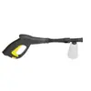 Lavadora de coches para el hogar con batería de litio transfronteriza No. 1 Pistola de Agua con Espuma, Recipiente para Espuma, Adecuado para Pot Morgana, Coche Guía