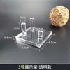 Soporte de exhibición de acrílico para bolas de cristal mineral, piedras en bruto, piedras raras, especímenes, bases, soportes, montaje de sala de exposiciones, exhibición y almacenamiento.