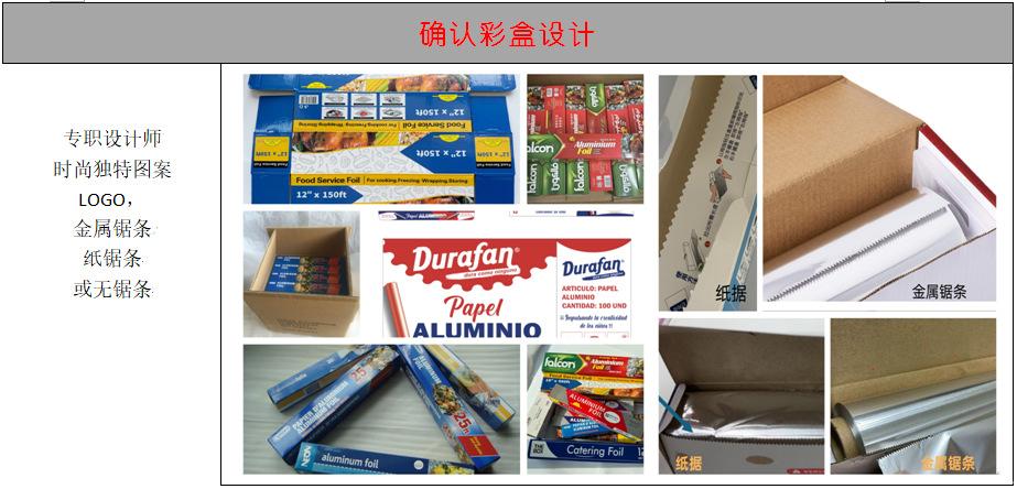 微信图片_20240618111335_副本