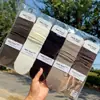 Calcetines Holgados Nuevos Estilos para Otoño e Invierno Todo en Uno, Calcetines Largos Grises Estilo Japonés y Coreano, Calcetines Lisos de Encaje de Tubo Recto para Estudiantes