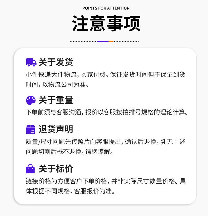 详情2_15
