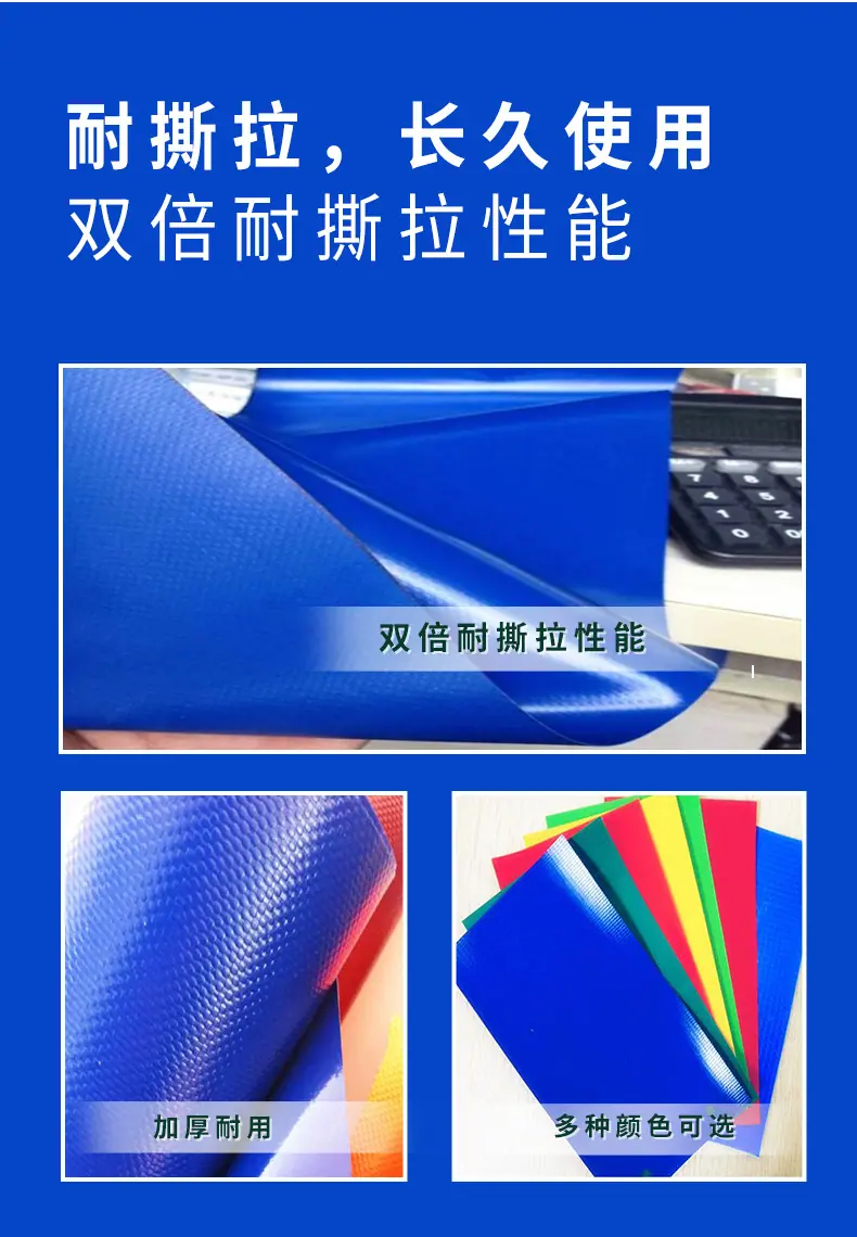 膜布详情_06.jpg