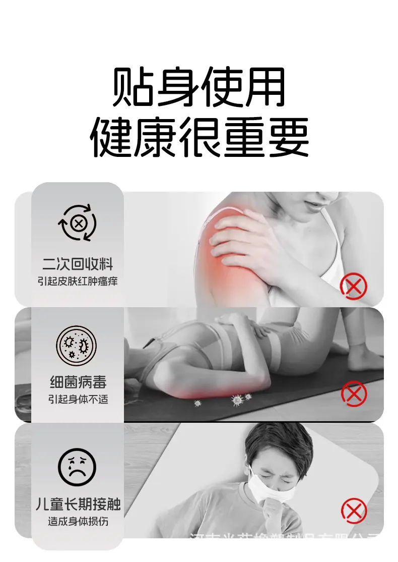 折叠垫1_04.jpg
