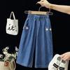 Jeans de Verão para Meninas, Elegantes e Modernos para Crianças, Versão Coreana, Calças Finas de Tencel Florais Tridimensionais de Perna Larga