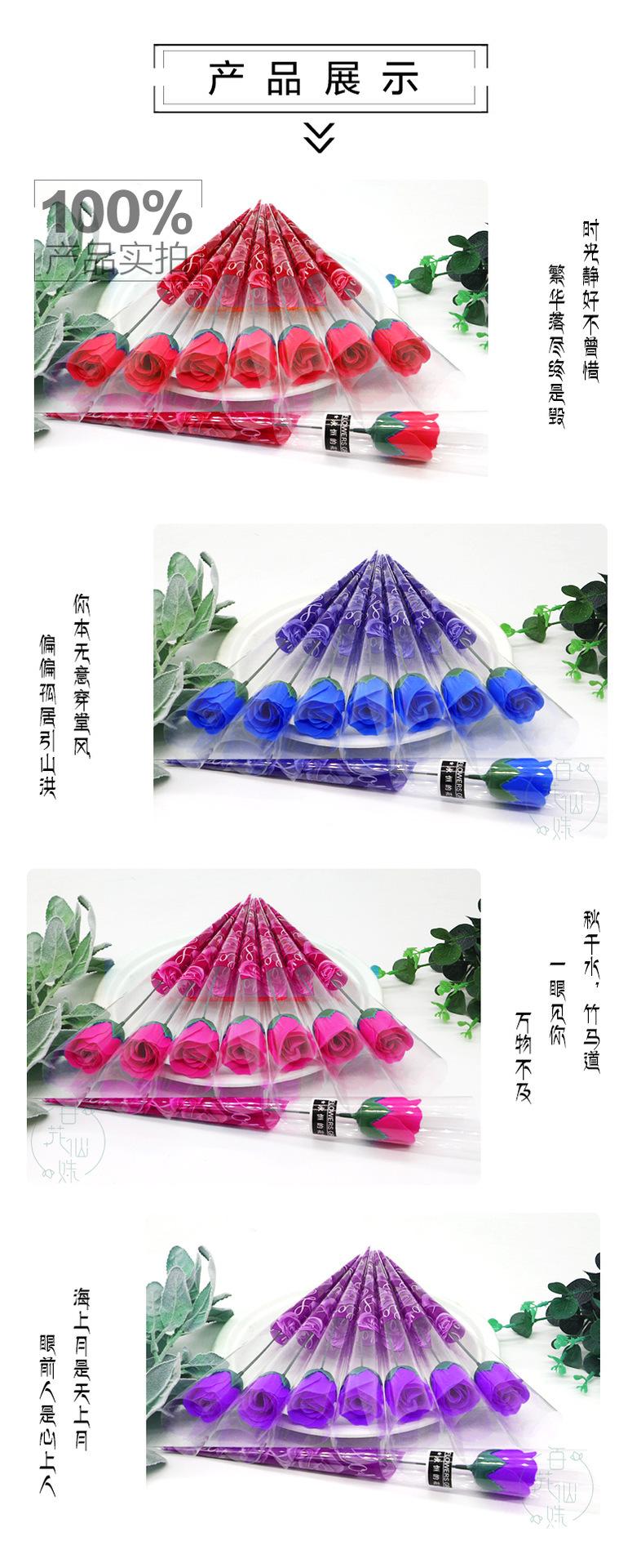 七夕情人节小礼品送女友的小惊喜
