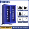 Gabinete para equipo antidisturbios, Estante para equipo de seguridad escolar, Gabinete para escudos, Equipo de seguridad y contraterrorismo, Casco de seguridad a prueba de explosiones, Gabinete para horquillas de acero