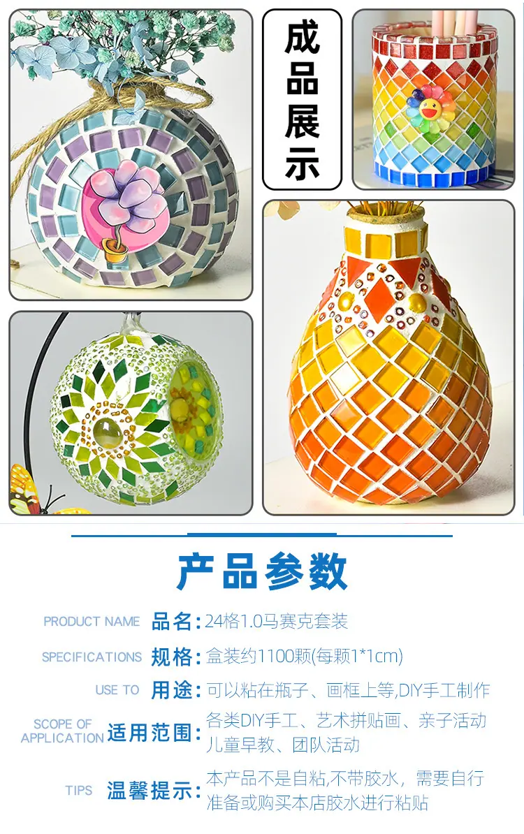 详情_02.jpg?x-oss-process=image/format,png