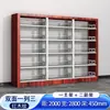 Estante de Aço para Biblioteca Prateleira Espessa para Arquivo Estante de Armazenamento de Livros Dupla Face Estante para Documentos de Sala de Leitura Escola Suporte para Vouchers