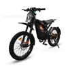 Bicicleta Eléctrica Todoterreno Ouxi Bicicleta de Montaña de Alta Velocidad En Stock Vehículo Eléctrico Vehículo Eléctrico de Dos Ruedas Modelo Nuevo