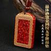 Colgante de Dinero Fantasma de la Montaña de Cinabrio Colgante de Hebilla de Paz de Arena de Cristal Collar del Año Zodiacal con Hebilla de Paz del Mantra de Seis Palabras de Cinabrio