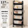 Rack de Armazenamento para Carrinho de Bebê Cozinha de Chão Quarto Multicamadas Snack Móvel Banheiro Vaso Sanitário Armazenamento Rack