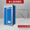 Baño Móvil de Guangdong Baño Exterior Rural Baño Seco Renovación Ducha Simple Temporal Sitio de Construcción Casa Prefabricada Móvil