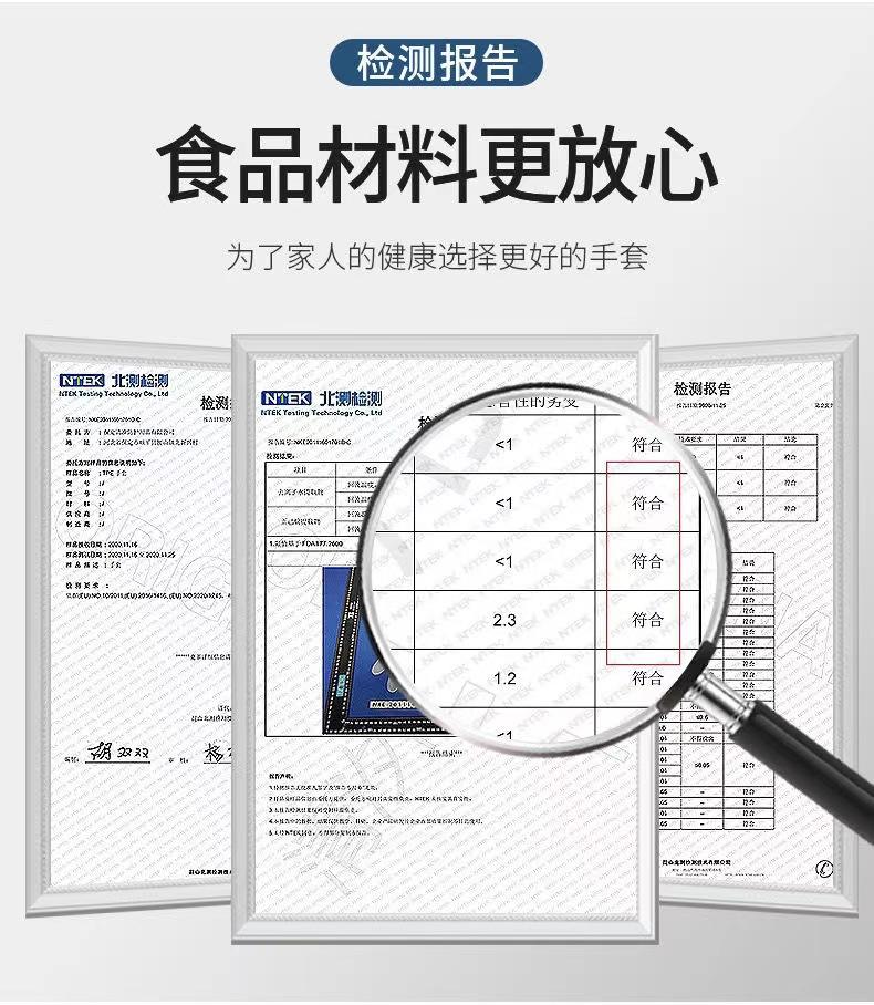 微信图片_20211204131043
