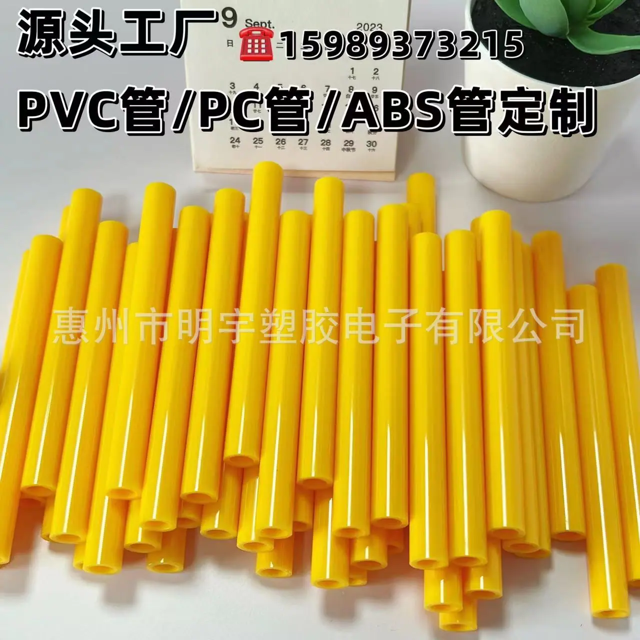 微信图片_20230922102317.jpg