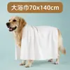 Toalhas de banho descartáveis para pet shops, especialmente projetadas para banhar gatos e cães, extragrandes e espessas, super absorventes, atacado de fábrica em grande quantidade