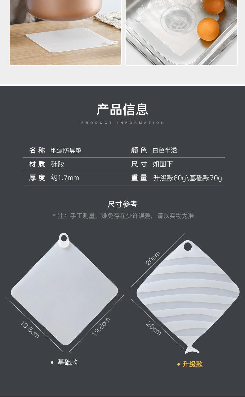 详情2修改_08.jpg