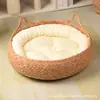 [Processamento Personalizado] Ninho de Gato Tecido de Palha para Todas as Estações, Ninho Refrescante de Verão em Rattan Arranhador para Gatos, Ninho para Animais de Estimação