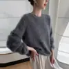 Suéter de Punto Oversize Lavado de Lana para Mujer, Estilo Nuevo Otoño e Invierno, Color Sólido, Corte Holgado, Versátil, Cómodo, Cálido