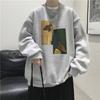 Moletom Gola Redonda Masculino Primavera & Outono Ins Marca de Moda de Hong Kong Jaqueta com Capuz Solta Design de Nicho Estilo Coreano Tendência Top