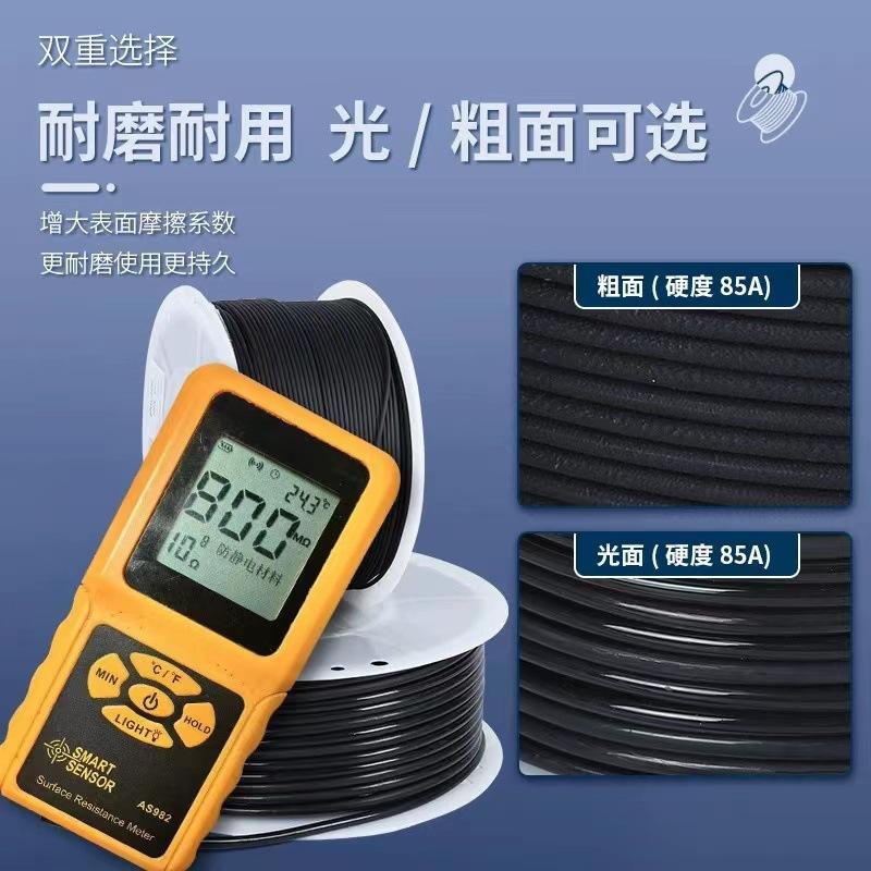 微信图片_20240225163530