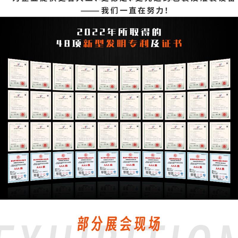 发膜 (19).png