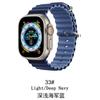 Adecuado para Appleiwatchultra Correa de reloj de silicona con hebilla doble marina Iwatch de 1.ª a 9.ª generación Universal