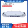 Módulo de potencia IGBT Zhenghang FF300R12ME4 FF300R17KE3, nuevo, componentes electrónicos originales.