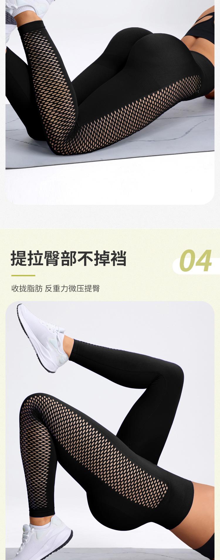 W2139详情_07