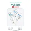 Guangzhou Wanmei Tijeras de Peluquería Tijeras Planas Tijeras Deslizantes para Flequillo Tijeras de Acero Inoxidable Barber 6 pulgadas