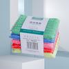 Esponja para lavar platos de cocina doméstica, paño de limpieza de 5 colores, paño de esponja grueso para fregar, rey Linyi, tienda departamental de 2 yuanes, venta al por mayor