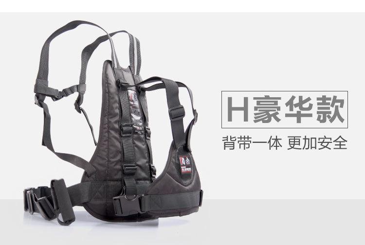 安全带汇总详情1-6.jpg