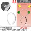Diadema corta para cachorro de 20,5 cm con base lisa para accesorios de joyería DIY, hebilla decorativa para la cabeza de mascota, diadema pequeña blanca de 1,0 cm