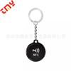 Tarjeta Epoxi Nfc Personalizada Tarjeta Sensor de Control de Acceso Ic Propiedad Comunidad Inteligente Fudan Mi Llavero Tarjeta Epoxi Cristal