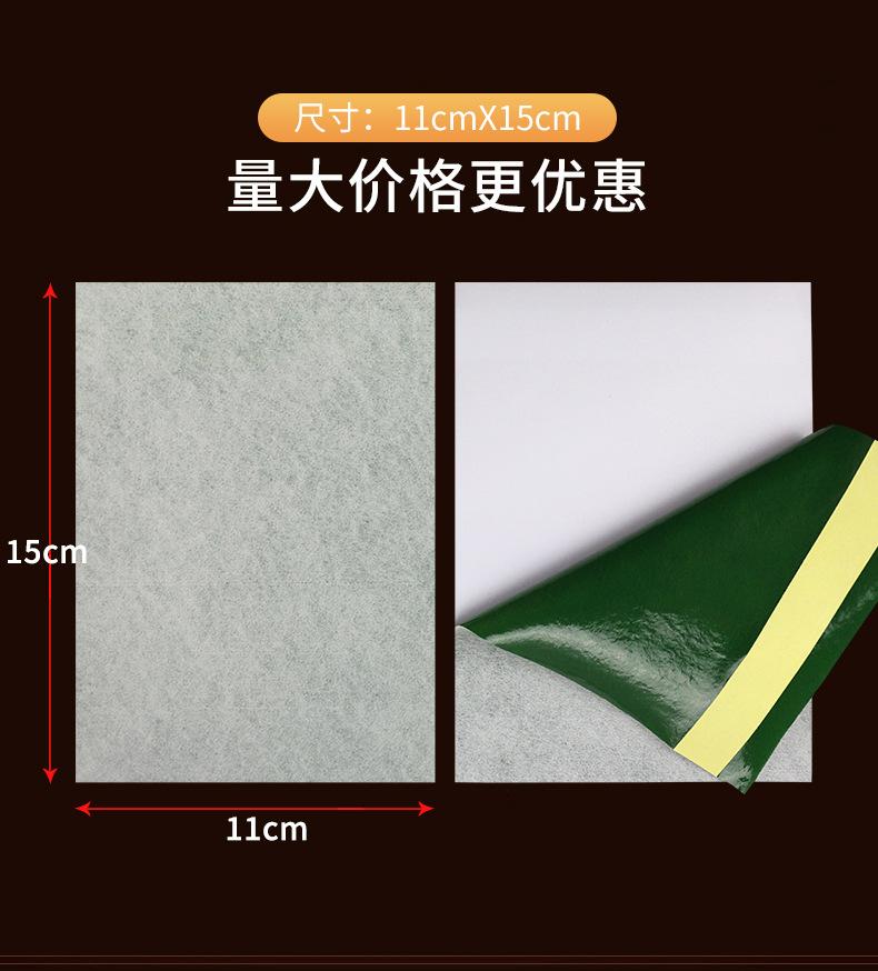 详情_04.jpg