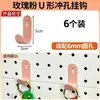 Acessórios para Painel Perfurado Cesta de Arame Metal com Furo Longo Furo Redondo Rack de Armazenamento Universal Unidade de Prateleira Ganchos de Armazenamento 16252630