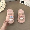 Pantuflas de Felpa de Dibujos Animados Shirley Rose para Mujer 2025 Otoño/Invierno Nuevas Cómodas Cálidas para Exteriores Tendencia de Deslizamiento