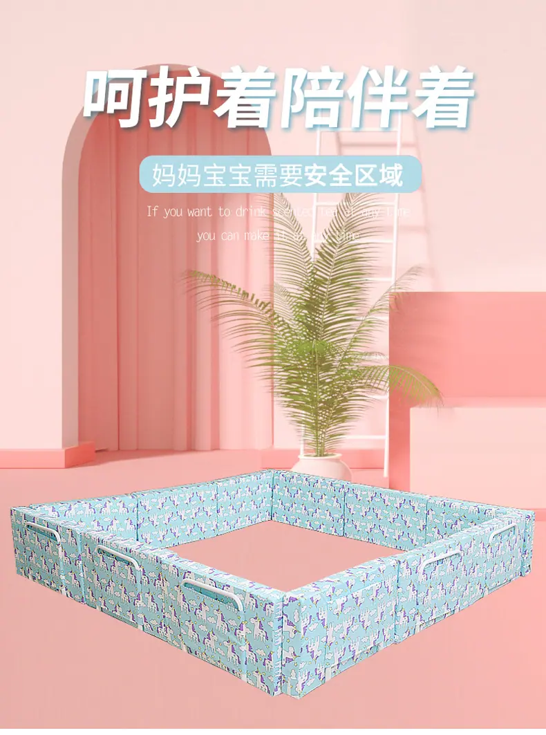 床围栏婴儿防摔床护栏床边上软包儿童挡板幼儿宝宝防掉床防护通用