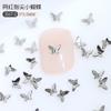 Japonês Mini Borboleta Nail Art Liga Acessórios Metal All-match Tridimensional Internet Popular Fada Nail Decoração