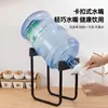 Soporte para Cubeta de Agua Pura, Dispensador de Agua, Estante para Botellas de Agua, Dispensador de Agua Invertido, Dispensador de Agua para Cubeta Grande, Moderno y Sencillo