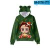 Navidad Transfronteriza Más Nuevo Que Tu Guapo Filo Suéter Casual de Orejas de Gato Joint Navideño Chaqueta para Hombre y Mujer