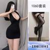 Lencería Damas Sexy Deseo Puro Uniforme Tentación talla grande traje Ancla Noche Tienda Paquete Cadera Secretaria Paquete OL Paquete