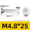 410 tornillos para madera con cabeza avellanada y punta de broca, tornillos autoperforantes y autoperforantes de acero inoxidable, sujetadores para construcción y decoración, especificaciones completas