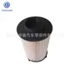 Fábrica de Filtros Qinghe Fornecimento para Caminhão 611600080112 Filtro de Combustível Diesel Peças de Carro