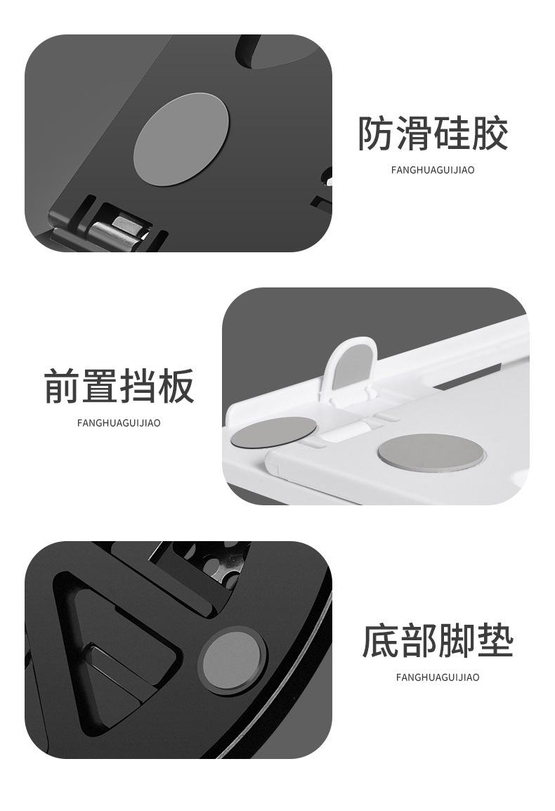 平板支架详情页_19