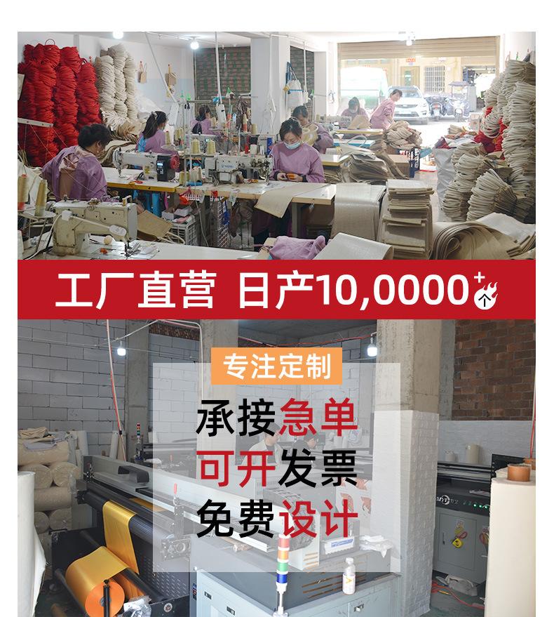 详情_02