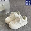 Niche Bread 2025 Nuevos Zapatos Blancos de Suela Gruesa con Zapatos de Falda Zapatillas Casuales de Verano para Mujer