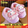 Novas pantufas de algodão infantis para outono e inverno, design fofo de desenho animado para meninos e meninas, pantufas de interior para bebês e crianças pequenas