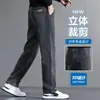 Jeans sob medida da fábrica de origem, calça masculina longa fashion de todas as estações, grossa, corte slim, perna reta, perna reta pequena